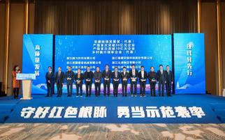 Pando体育博彩app|春来人间暖，喜事频相报