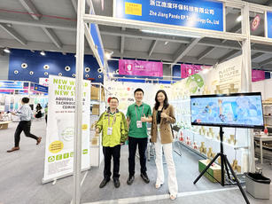 直击展会︱Pando体育博彩app惊艳亮相广交会，再现品牌魅力！